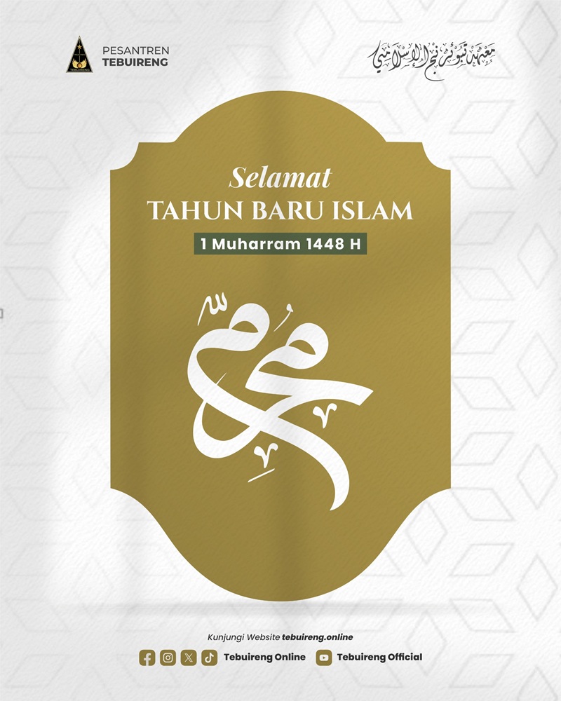 Bulan Muharram: Asal Usul Nama dan Keistimewaannya Menurut Para Ulama