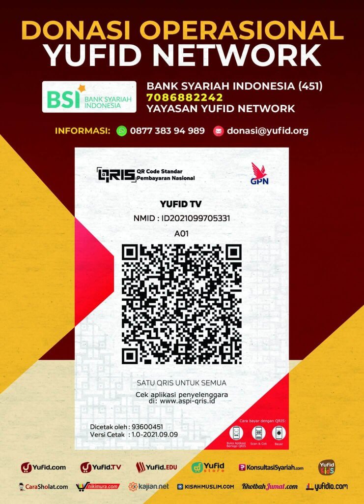 Alasan Lemahnya Iman – KonsultasiSyariah.com